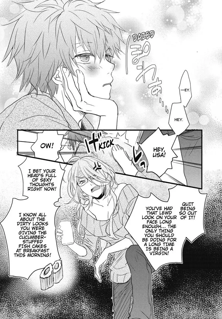 Bokura wa Minna Kawaisou Chapter 79 1